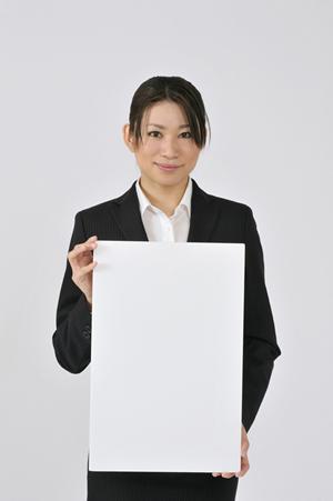 効率的な人材獲得を実現！成功する採用代行サービスの選び方